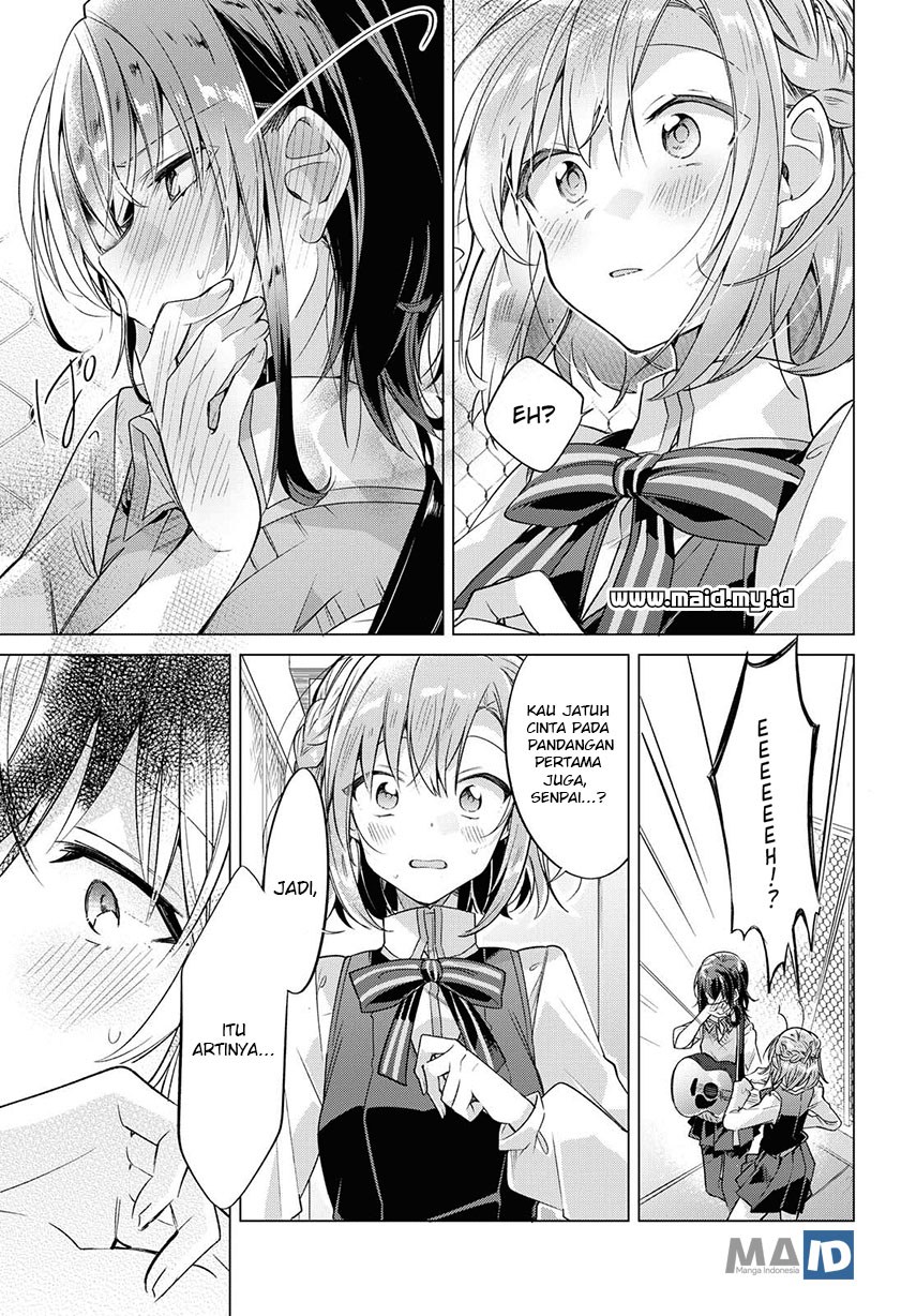 Sasayaku you ni koi wo utau Chapter 01 Gambar 31