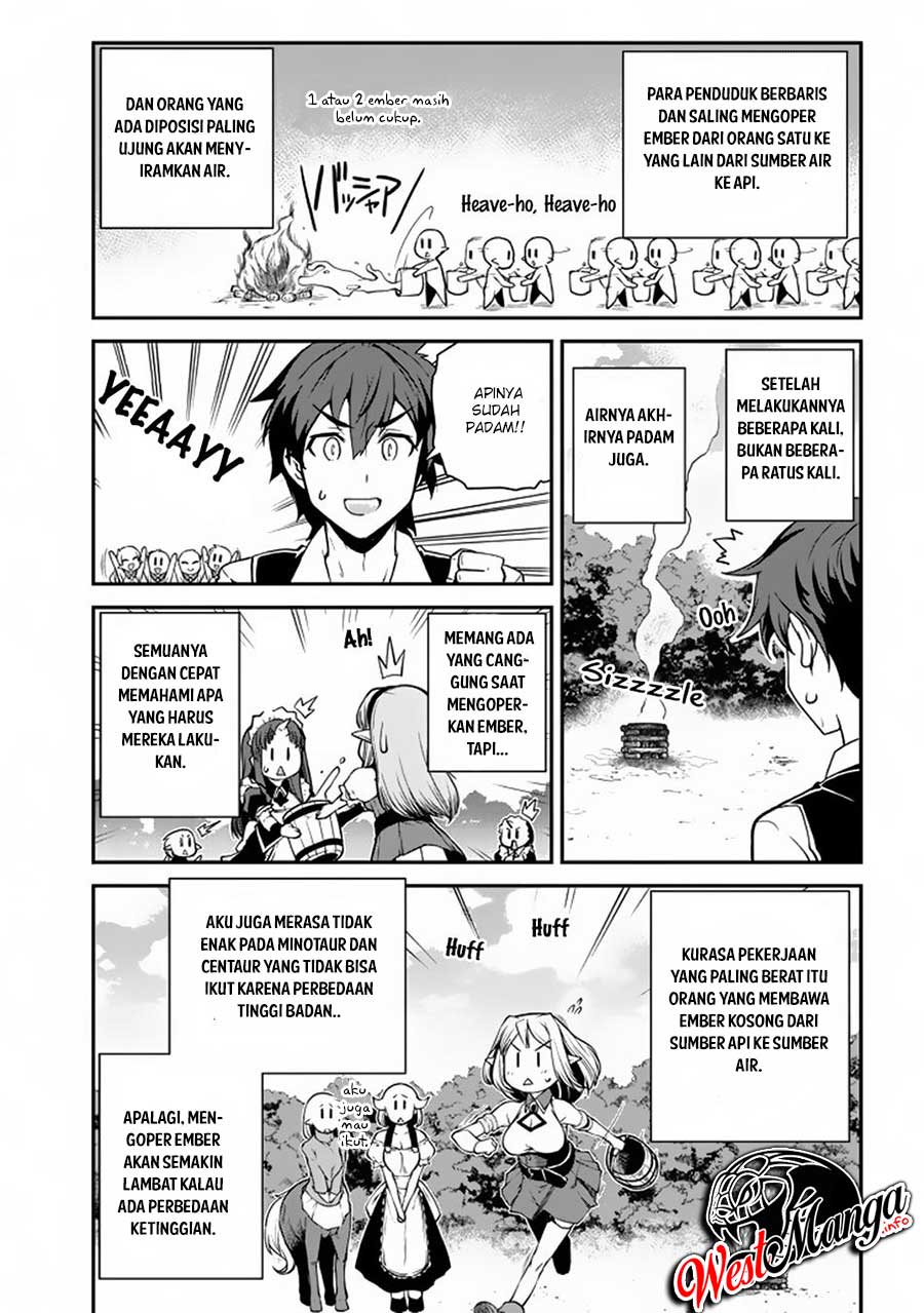 Isekai Nonbiri Nouka Chapter 118 Gambar 7