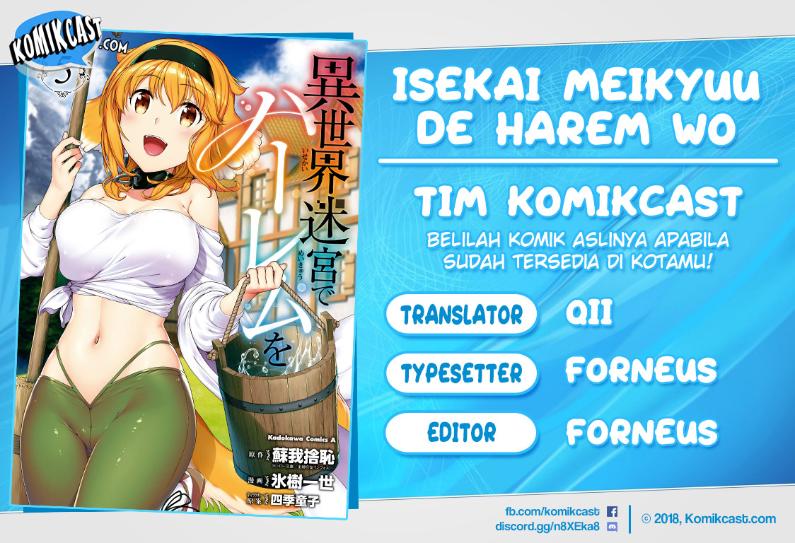 Komik Isekai Meikyuu de Harem wo Chapter 31 gambar nomor 1