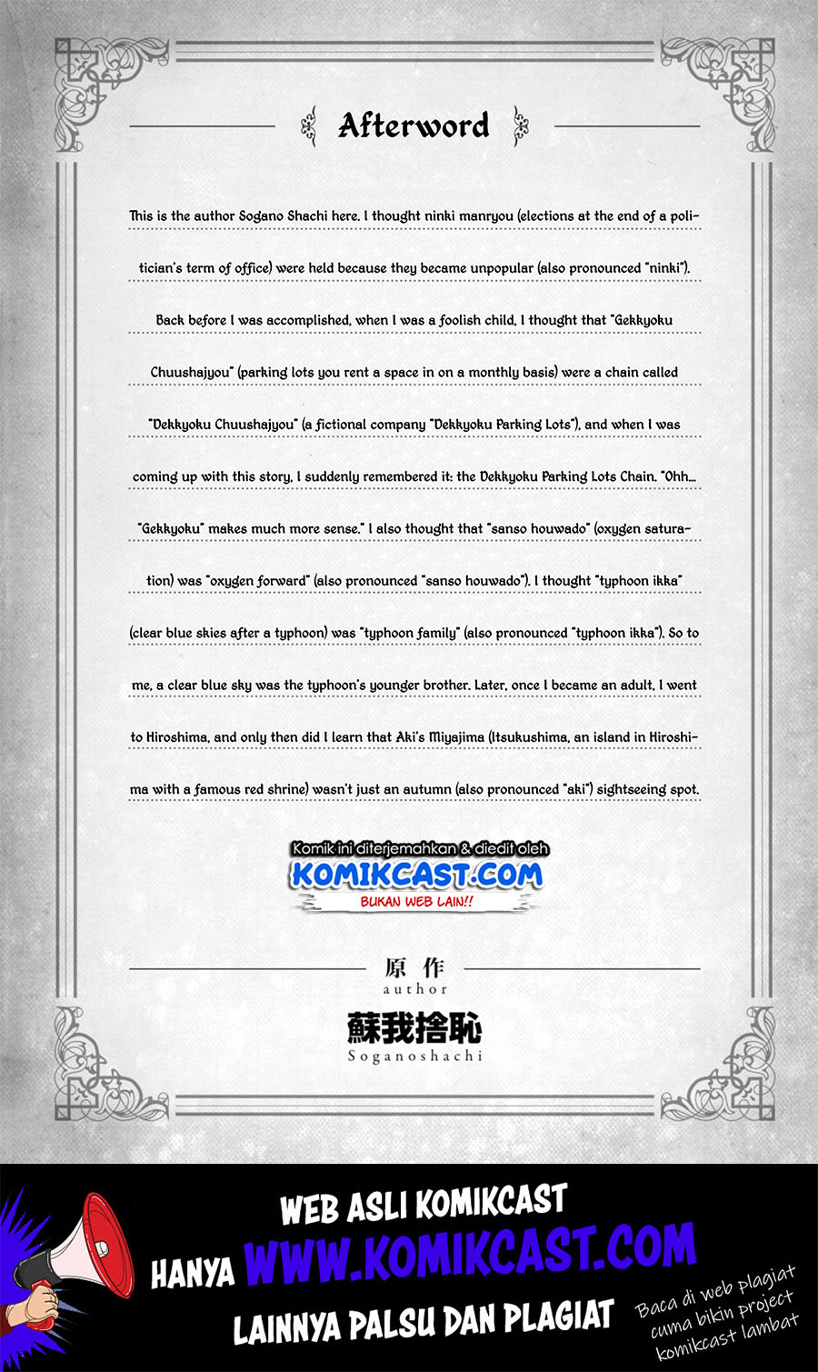 Isekai Meikyuu de Harem wo Chapter 31 Gambar 23