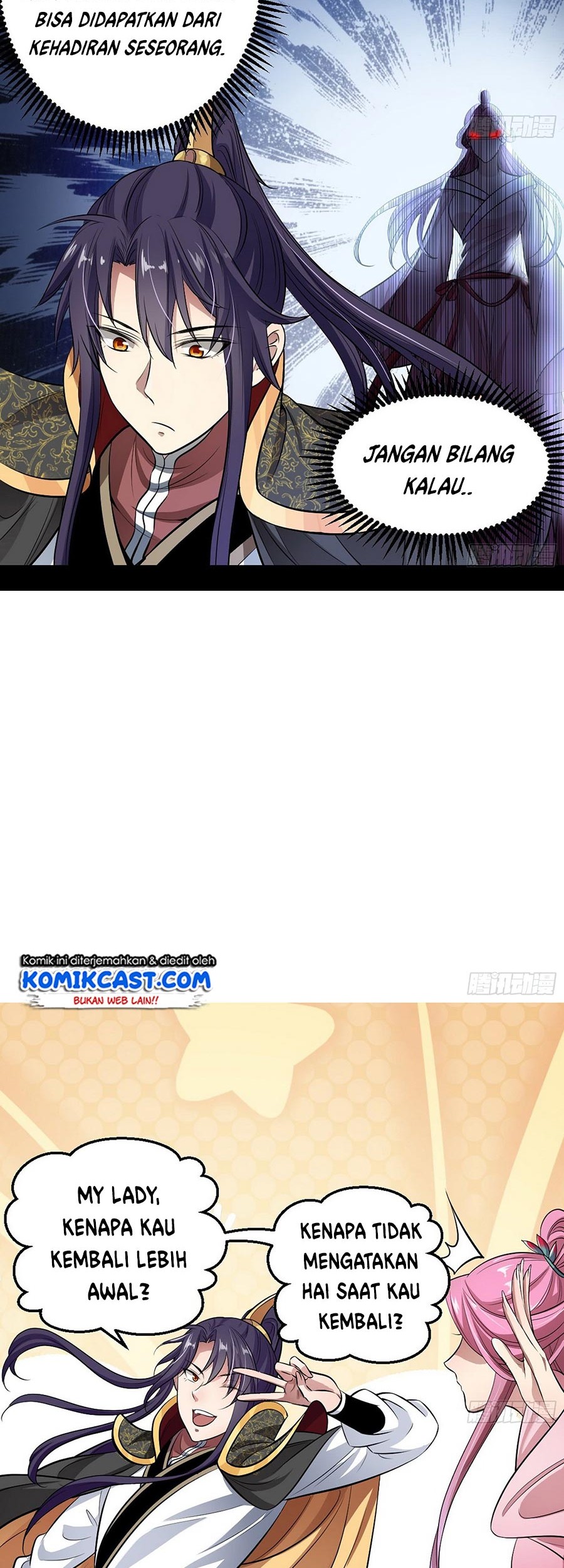 I’m An Evil God Chapter 44 Gambar 12