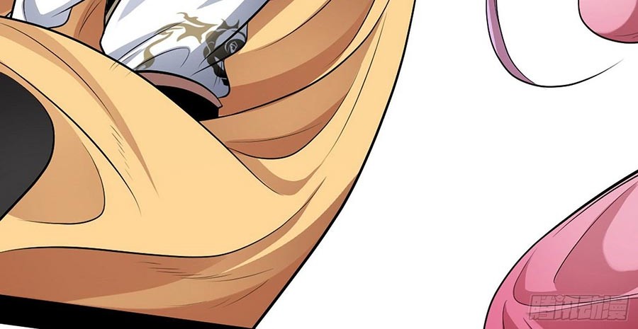 I’m An Evil God Chapter 44 Gambar 13