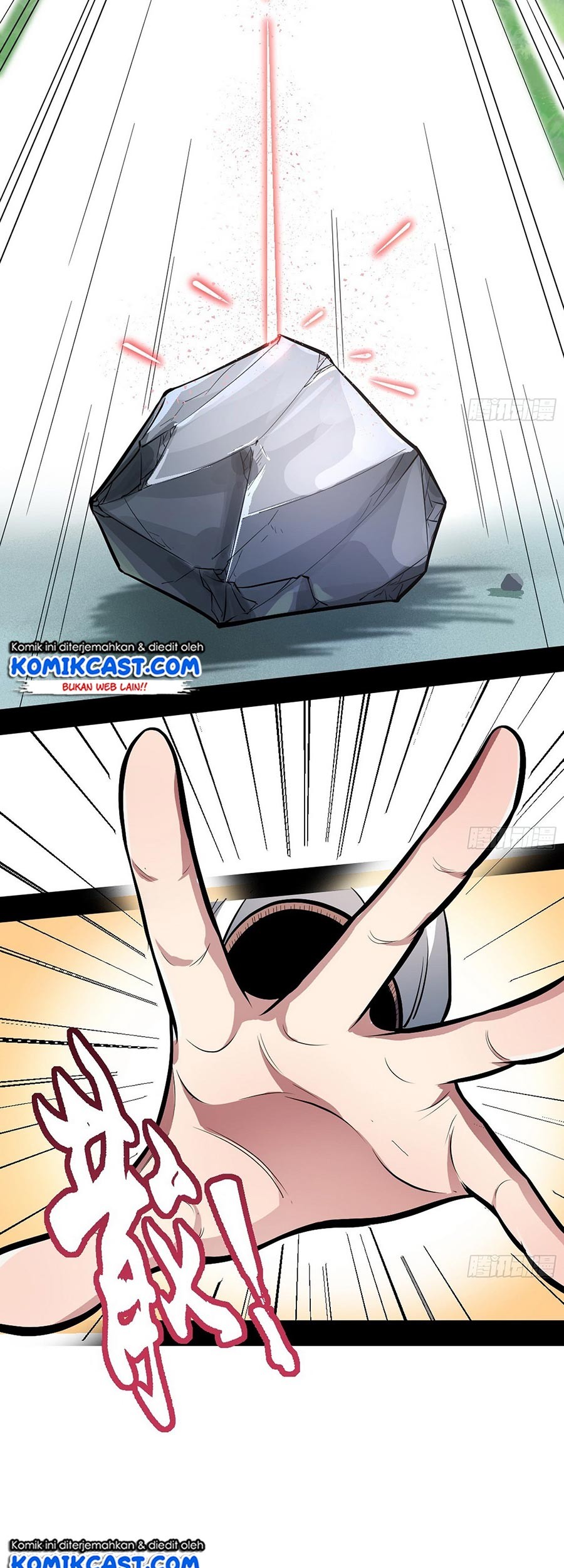 I’m An Evil God Chapter 44 Gambar 18