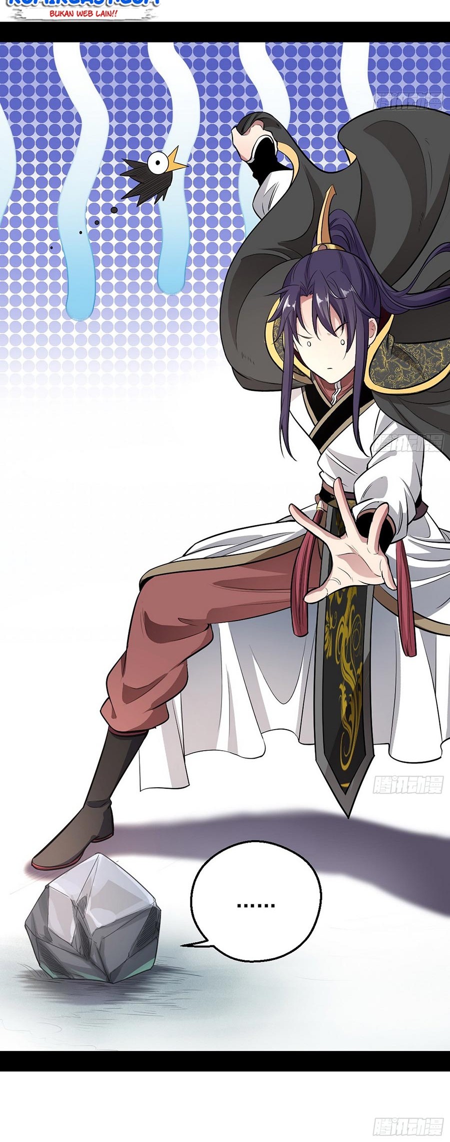 I’m An Evil God Chapter 44 Gambar 19