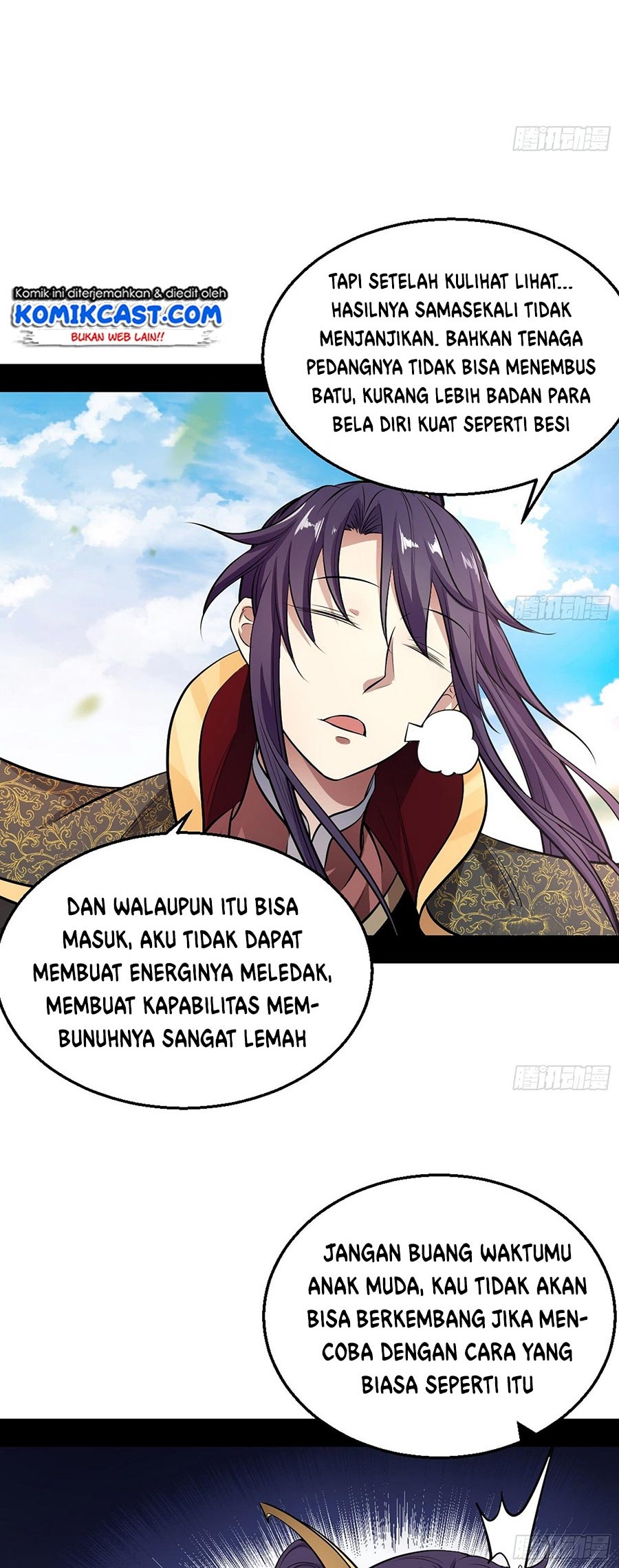 I’m An Evil God Chapter 44 Gambar 21