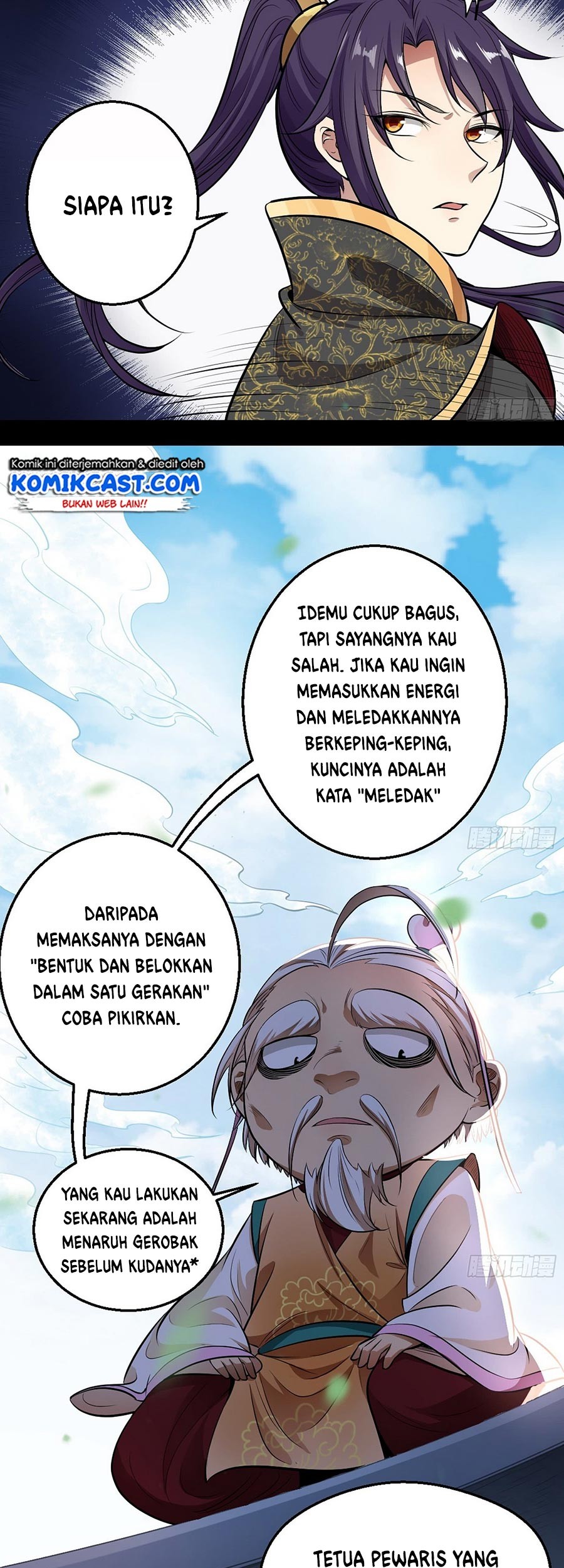 I’m An Evil God Chapter 44 Gambar 22