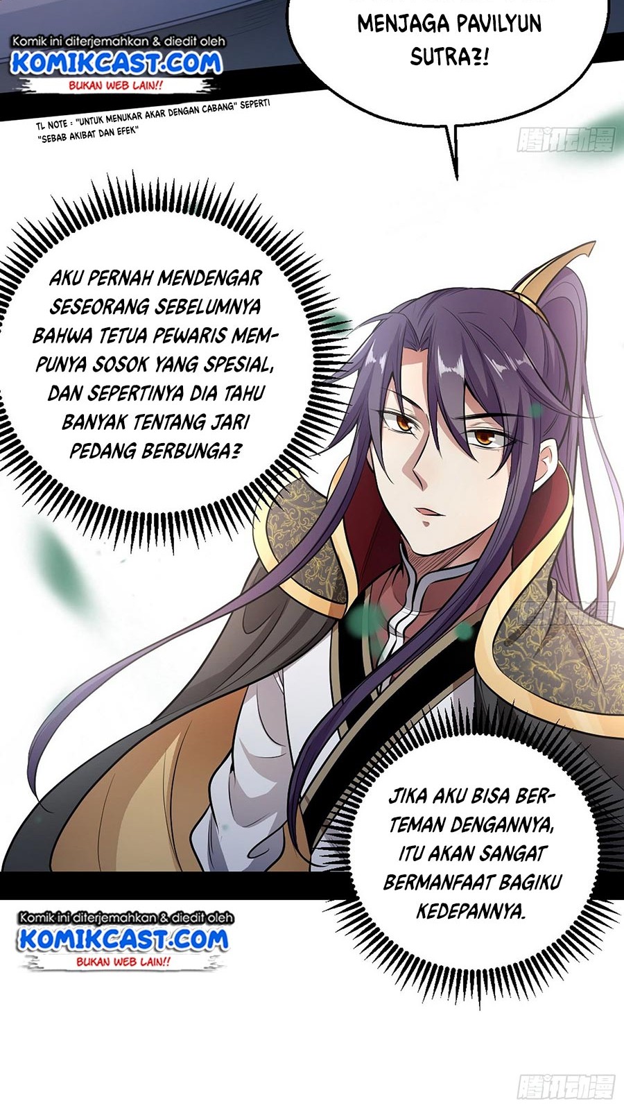 I’m An Evil God Chapter 44 Gambar 23