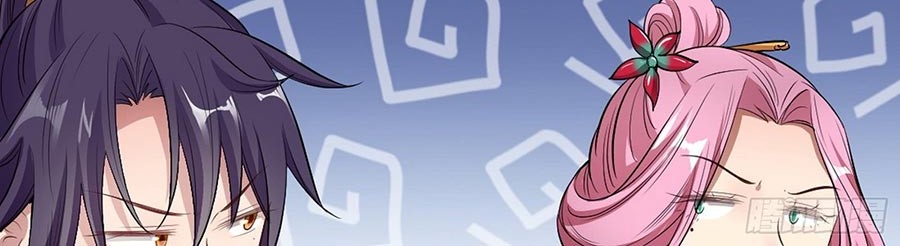 I’m An Evil God Chapter 44 Gambar 34