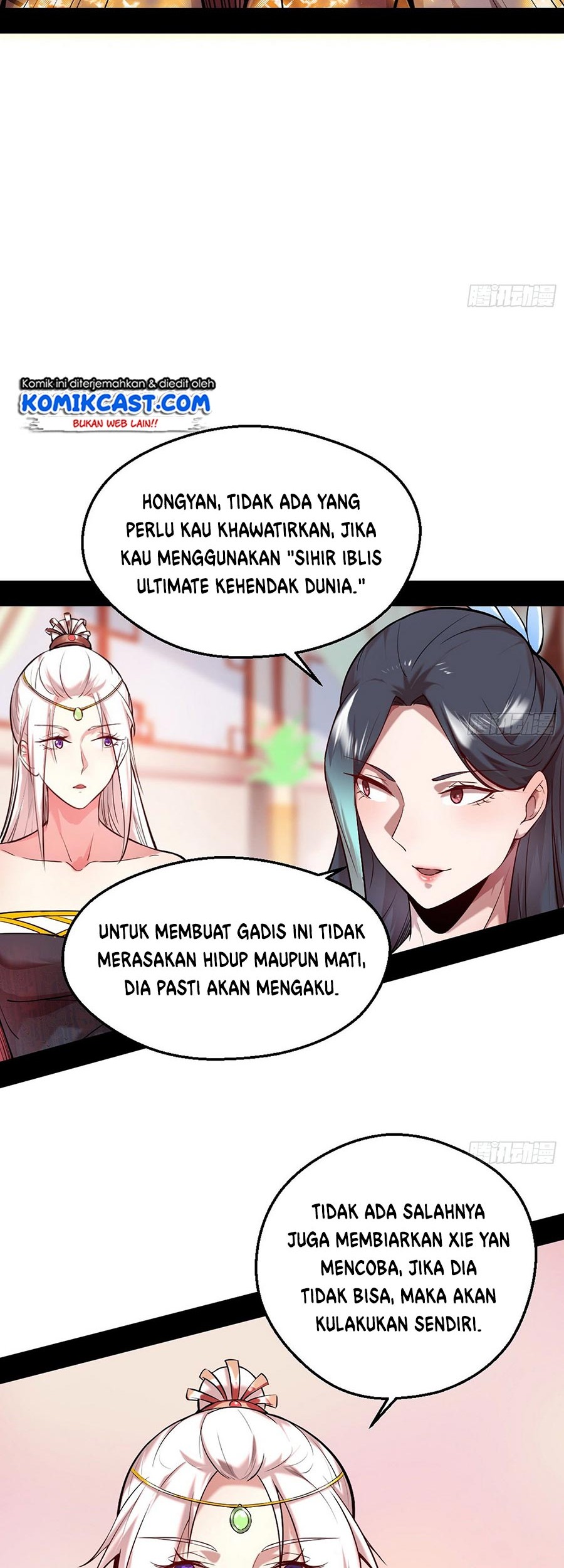 I’m An Evil God Chapter 44 Gambar 44