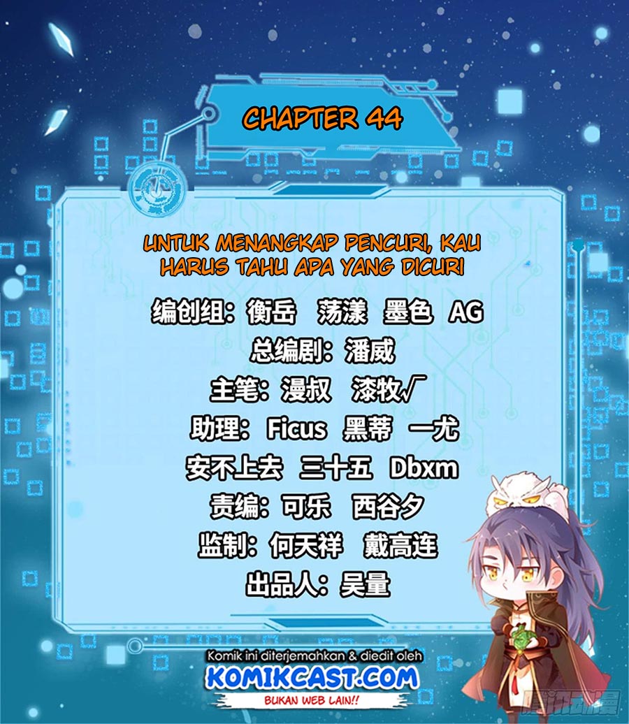 I’m An Evil God Chapter 44 Gambar 4