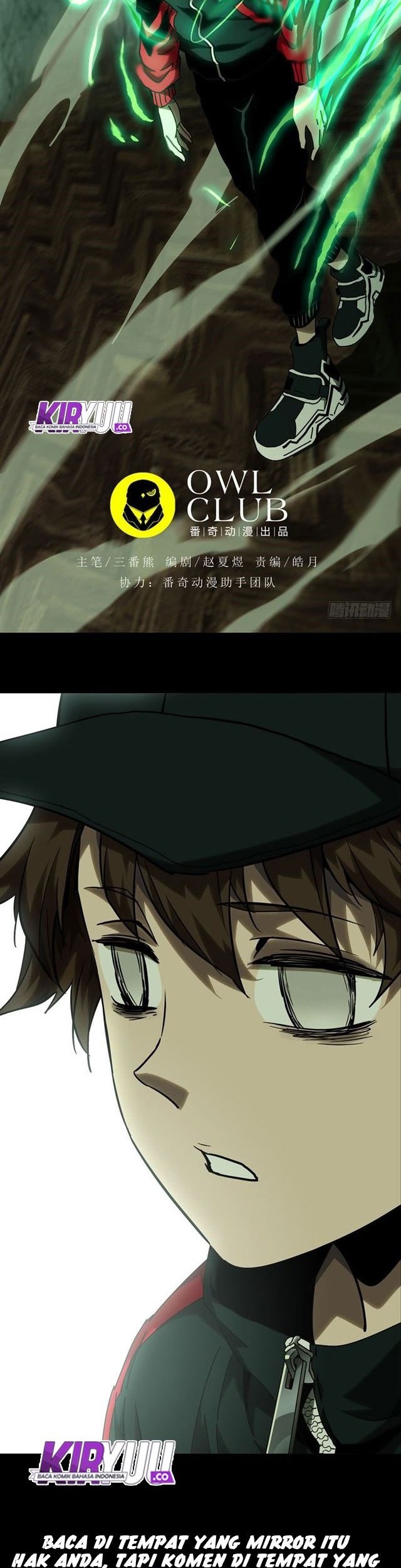 Elephant Invisible Chapter 38 Gambar 21