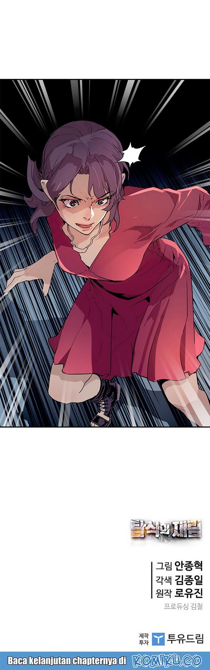 The Second Coming of Gluttony Chapter 44 Gambar 43