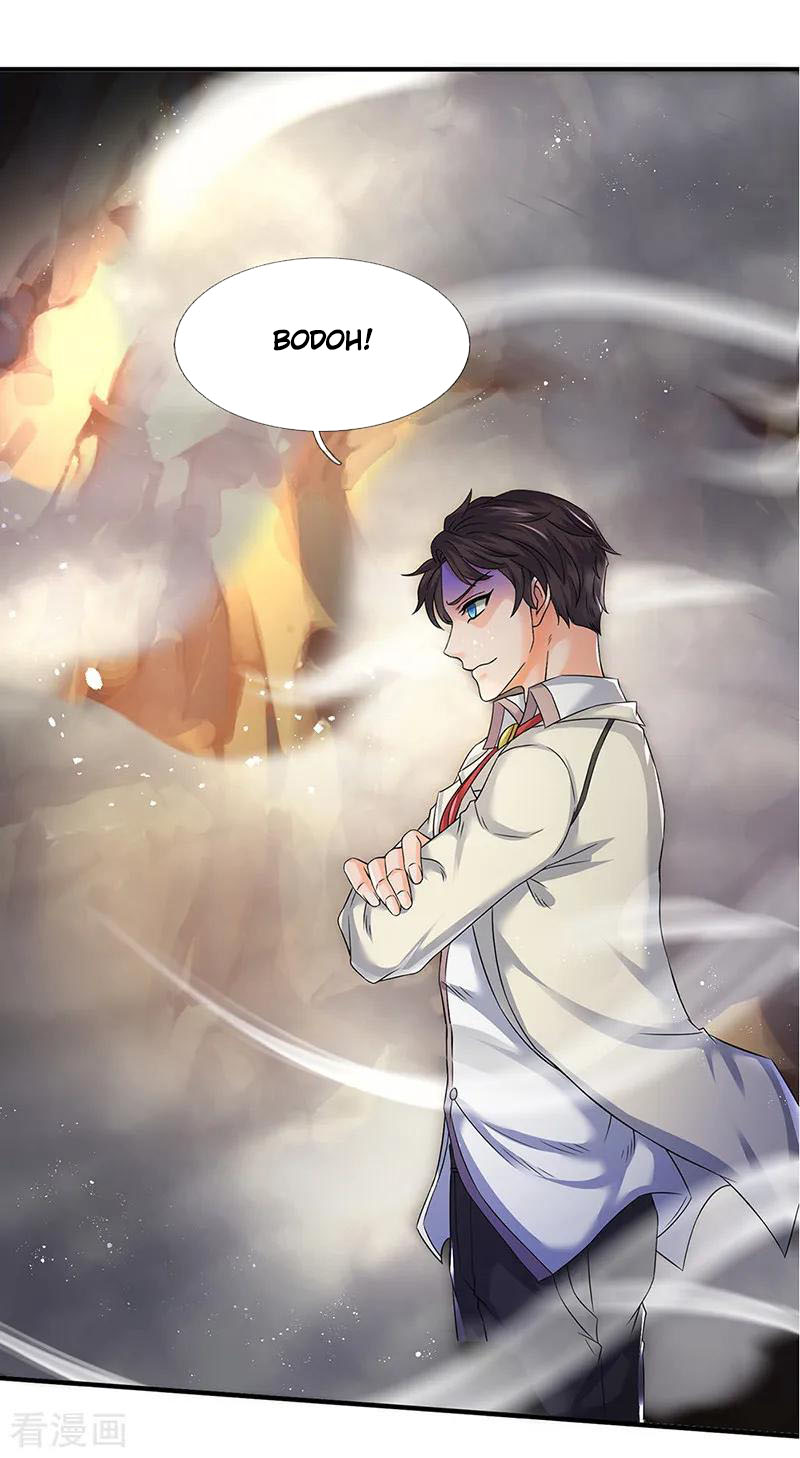 Wan Gu Shen Wang Chapter 131 Gambar 12