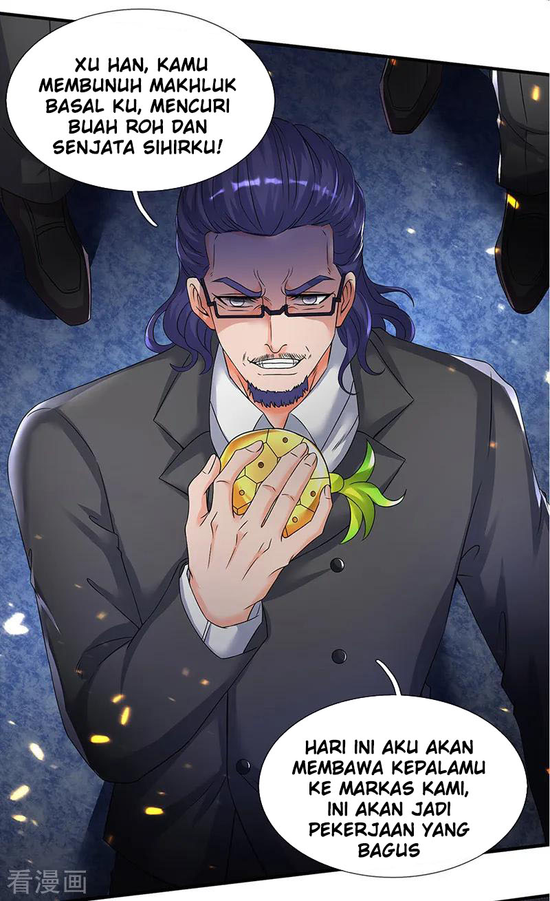 Wan Gu Shen Wang Chapter 131 Gambar 16