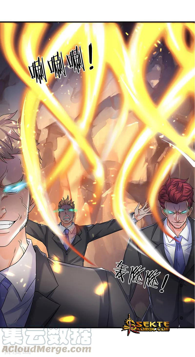 Wan Gu Shen Wang Chapter 131 Gambar 19