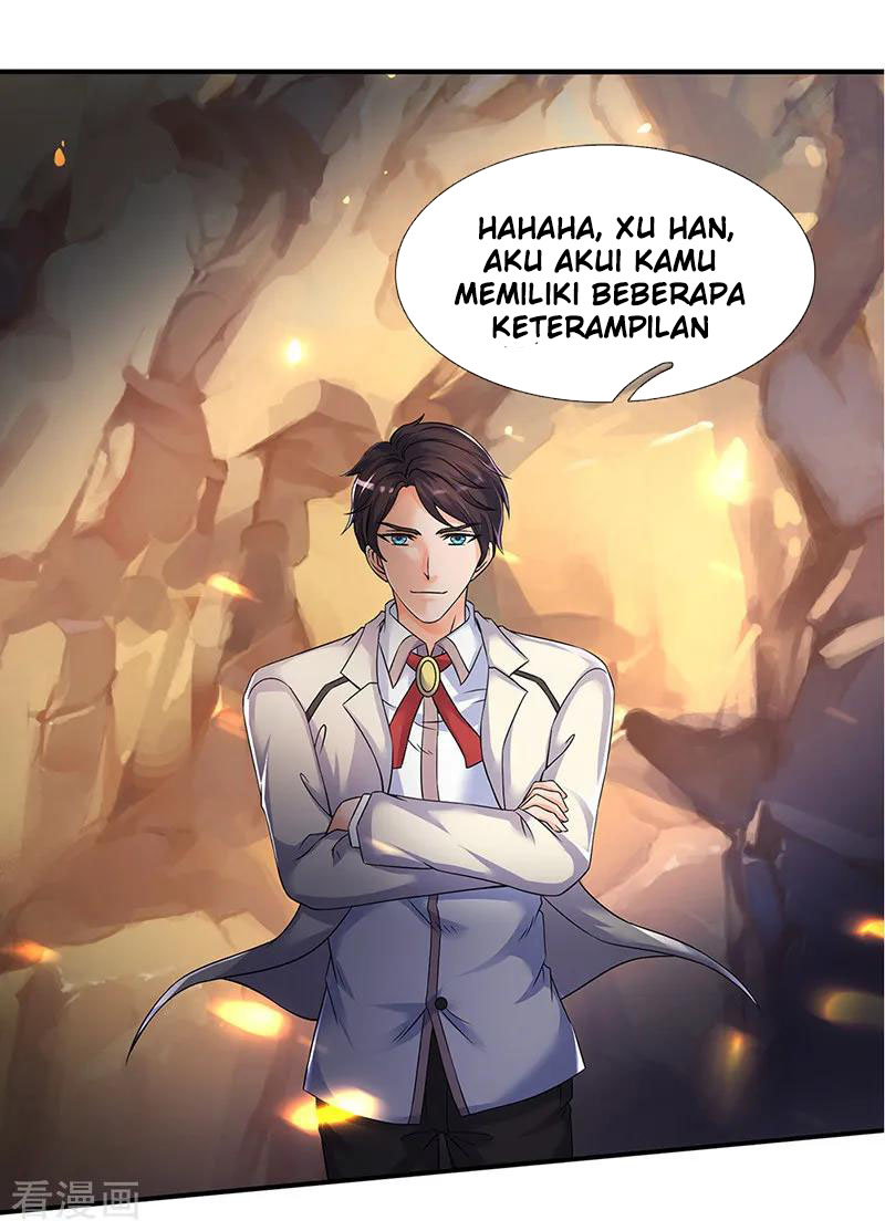 Wan Gu Shen Wang Chapter 131 Gambar 20