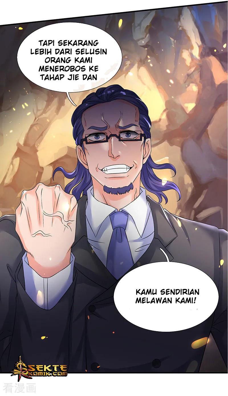 Wan Gu Shen Wang Chapter 131 Gambar 21