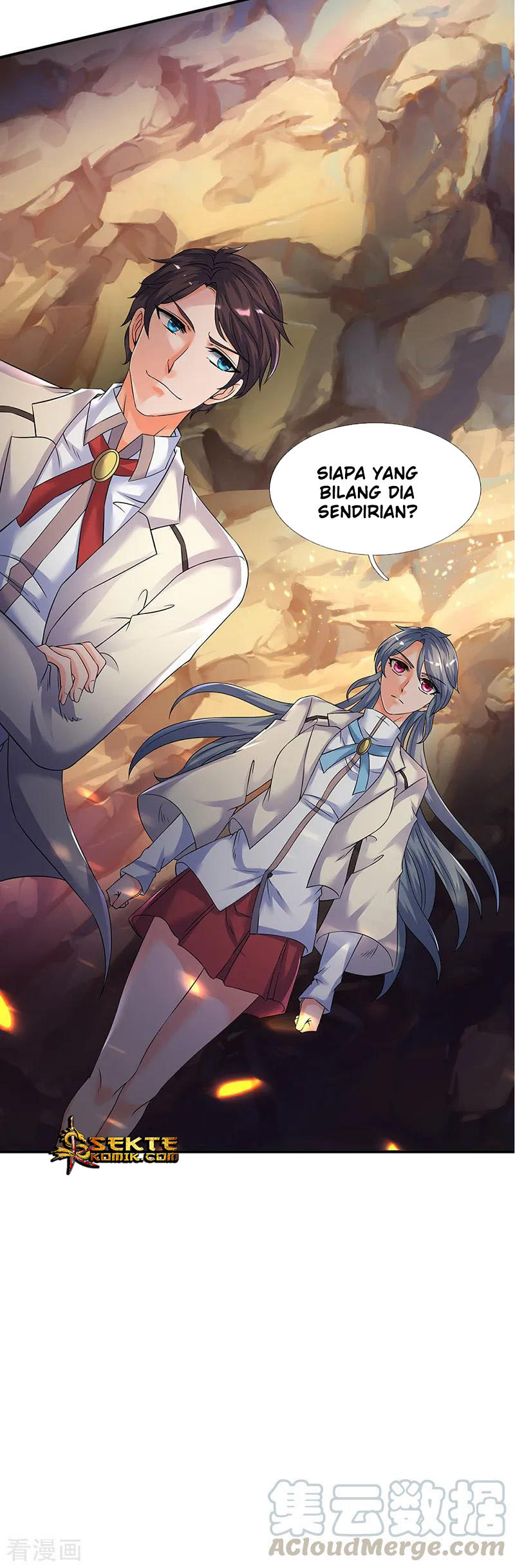 Wan Gu Shen Wang Chapter 131 Gambar 23