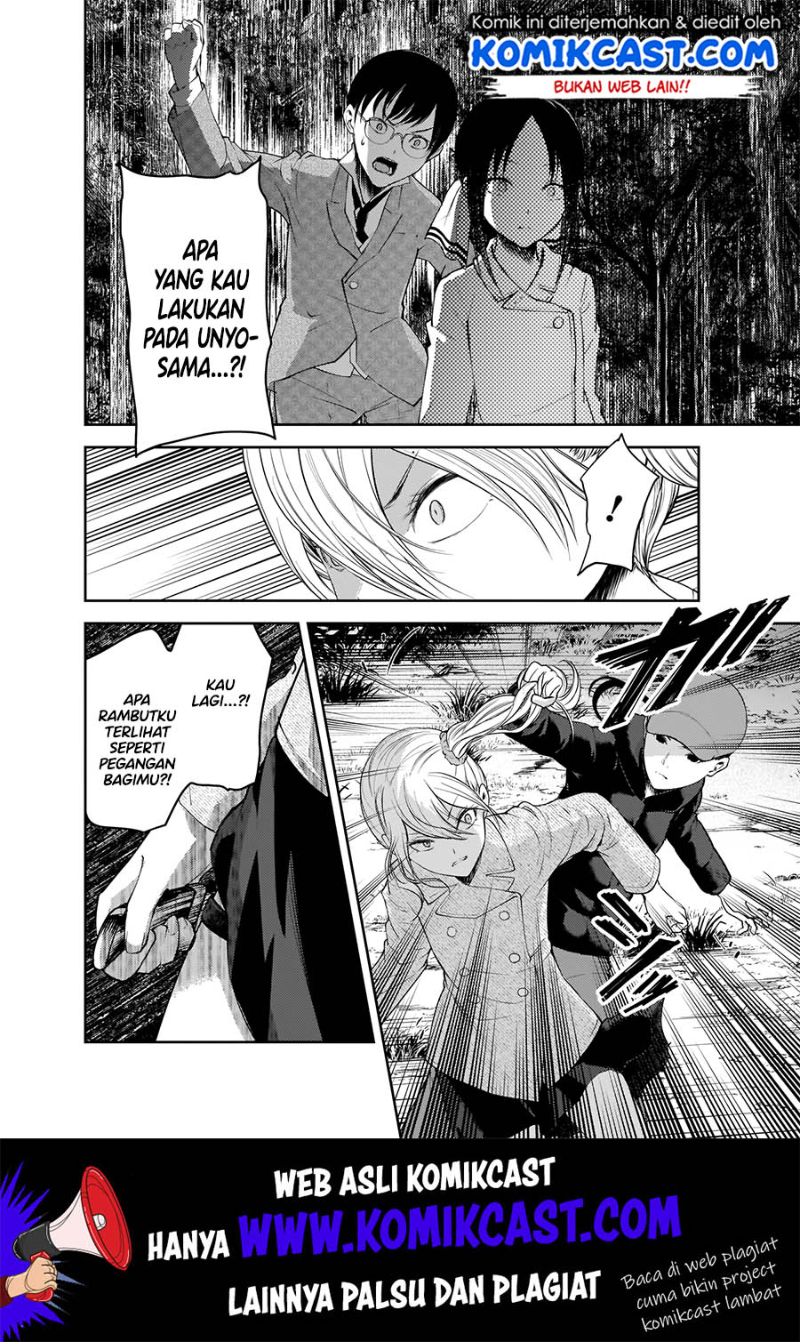 Kaguya-sama wa Kokurasetai – Tensai-tachi no Renai Zunousen Chapter 186 Gambar 5