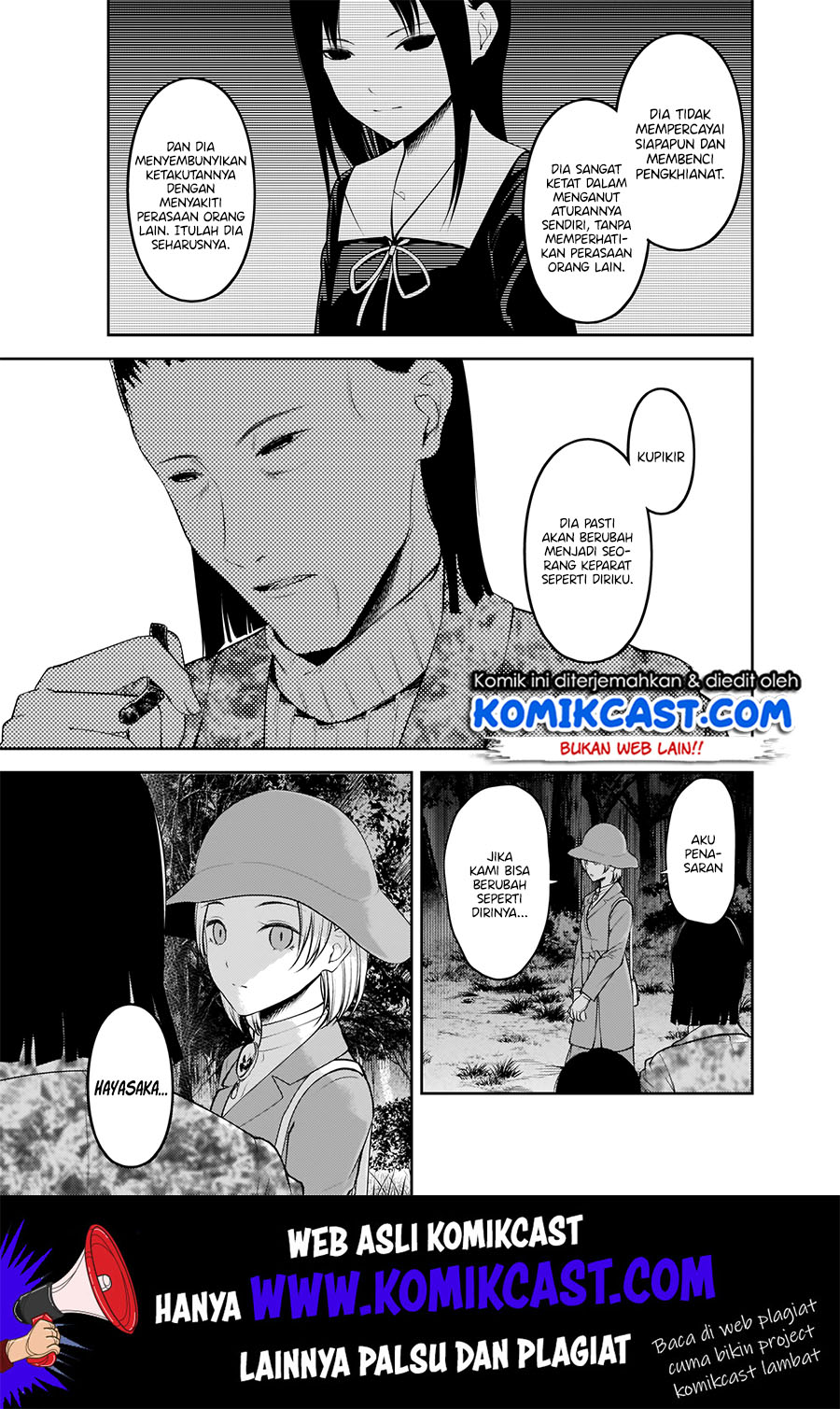 Kaguya-sama wa Kokurasetai – Tensai-tachi no Renai Zunousen Chapter 186 Gambar 10