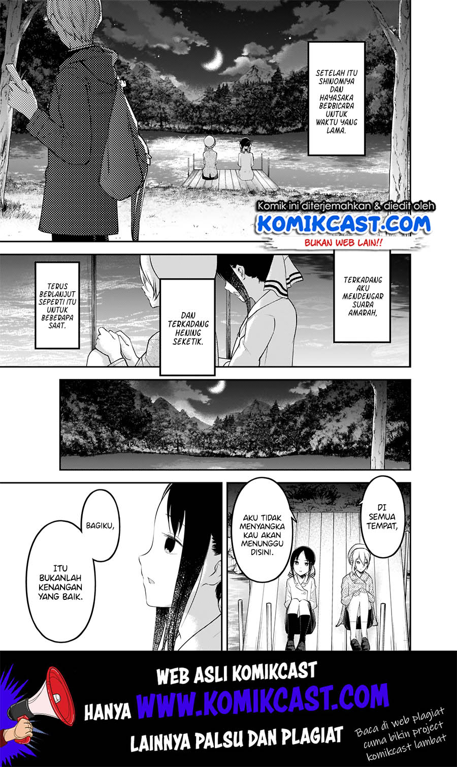Kaguya-sama wa Kokurasetai – Tensai-tachi no Renai Zunousen Chapter 186 Gambar 12