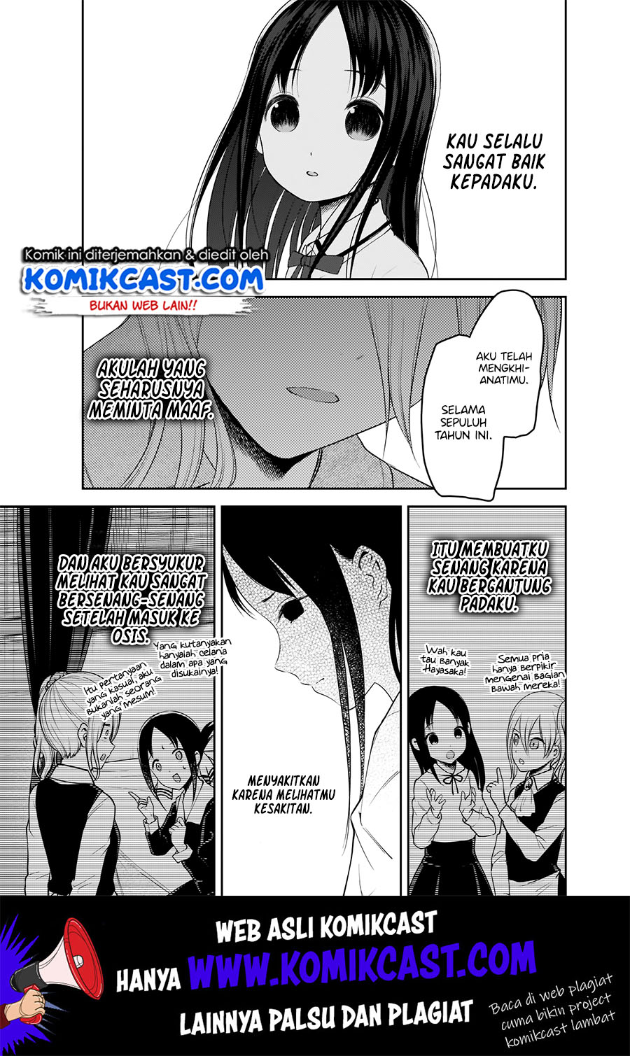 Kaguya-sama wa Kokurasetai – Tensai-tachi no Renai Zunousen Chapter 186 Gambar 16