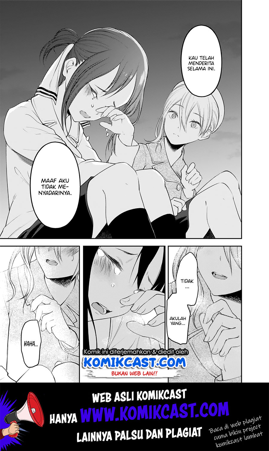 Kaguya-sama wa Kokurasetai – Tensai-tachi no Renai Zunousen Chapter 186 Gambar 18