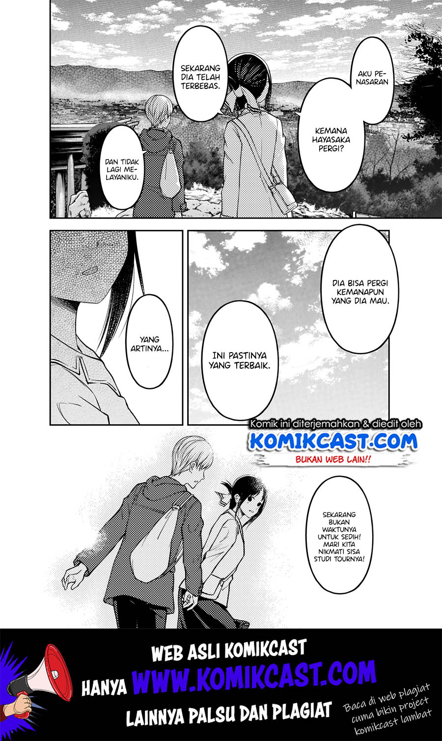 Kaguya-sama wa Kokurasetai – Tensai-tachi no Renai Zunousen Chapter 187 Gambar 11