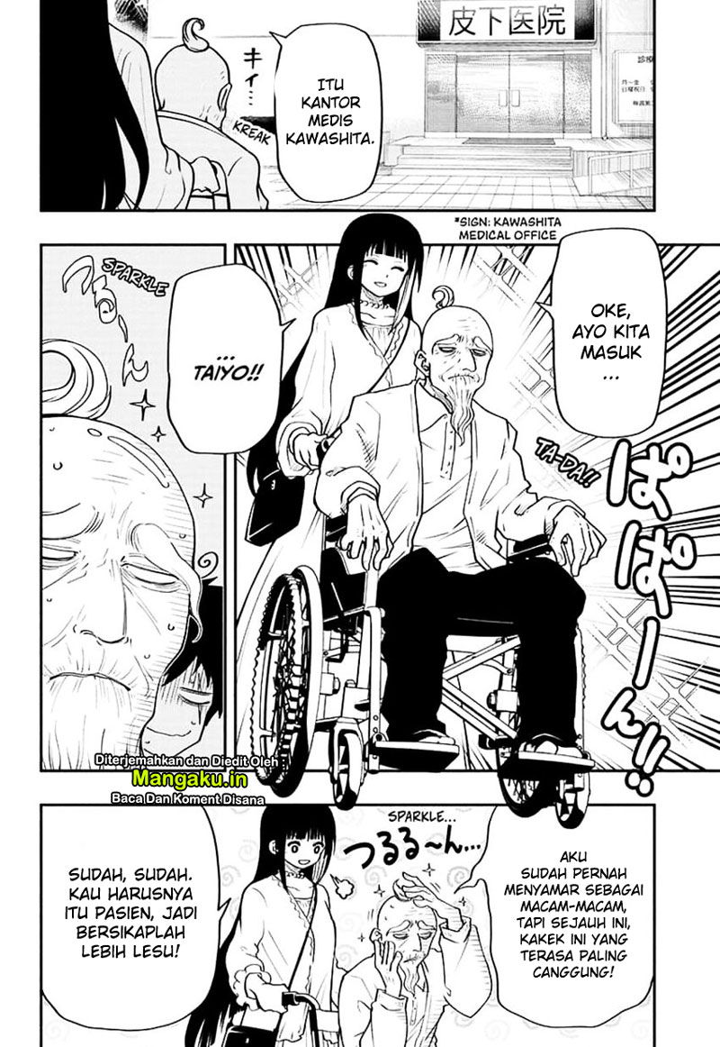 Mission: Yozakura Family Chapter 36 Gambar 7