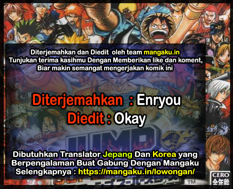 Komik Mission: Yozakura Family Chapter 36 gambar nomor 1