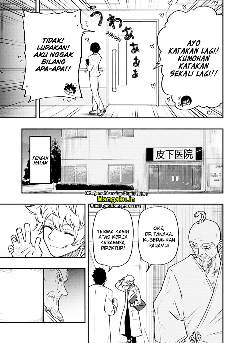 Mission: Yozakura Family Chapter 36 Gambar 12