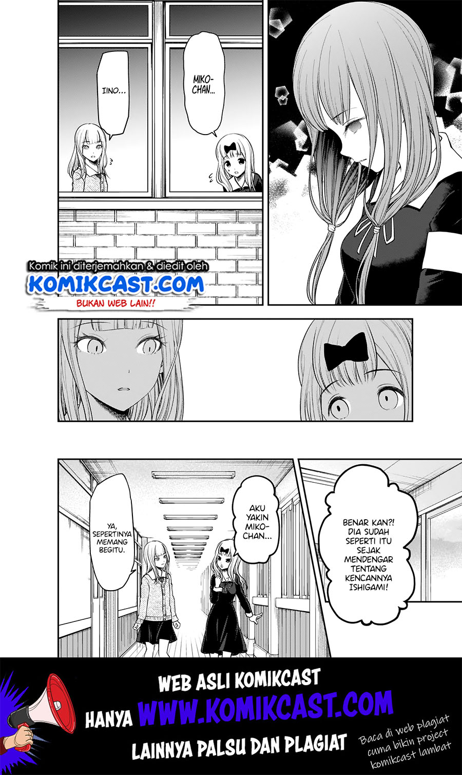 Kaguya-sama wa Kokurasetai – Tensai-tachi no Renai Zunousen Chapter 189 Gambar 11