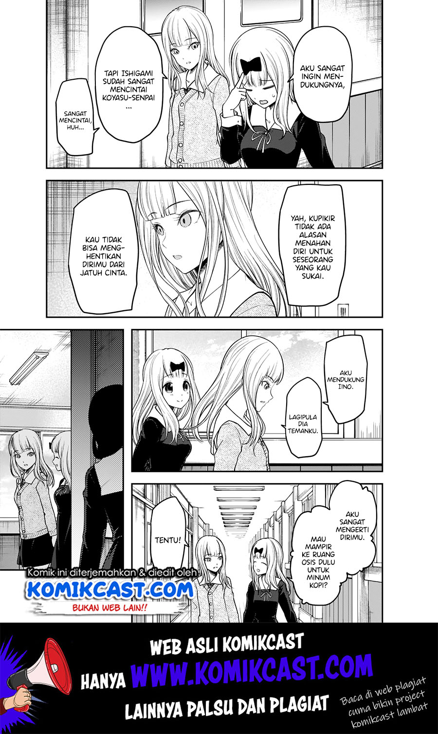 Kaguya-sama wa Kokurasetai – Tensai-tachi no Renai Zunousen Chapter 189 Gambar 12