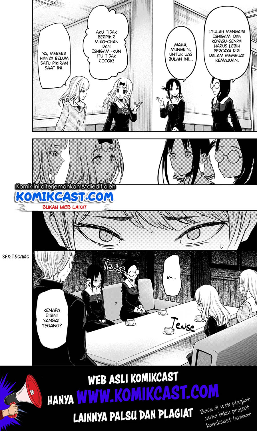 Kaguya-sama wa Kokurasetai – Tensai-tachi no Renai Zunousen Chapter 189 Gambar 13