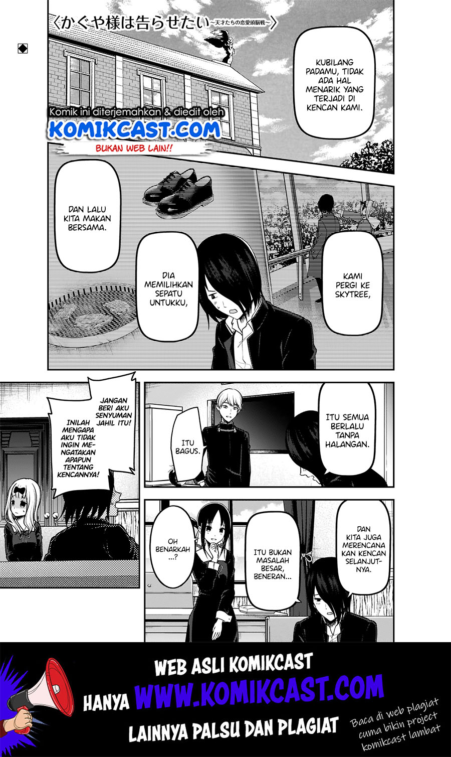 Manga Kaguya-sama wa Kokurasetai – Tensai-tachi no Renai Zunousen Chapter 189 gambar nomor 2