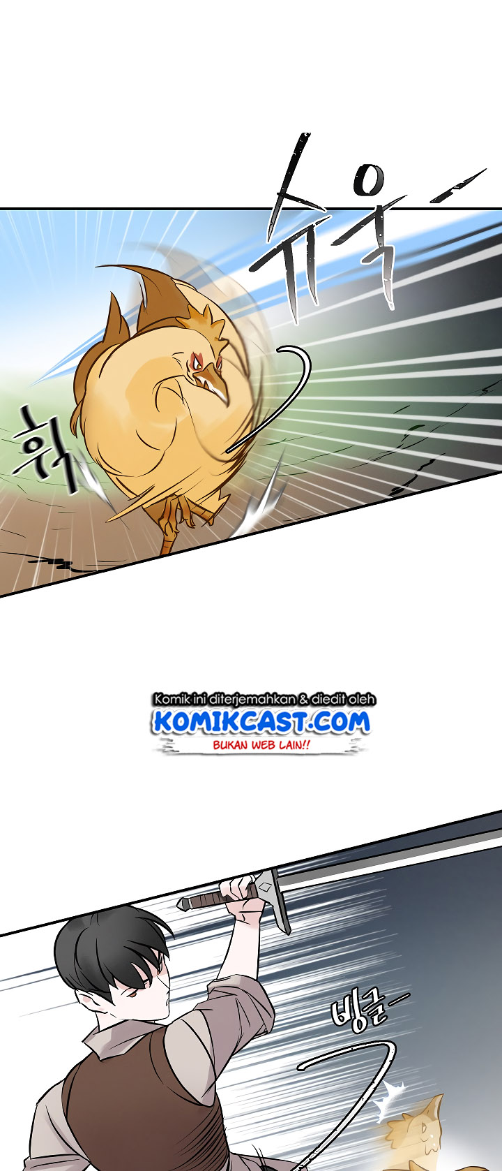Leveling Up, By Only Eating! Chapter 07 Gambar 4