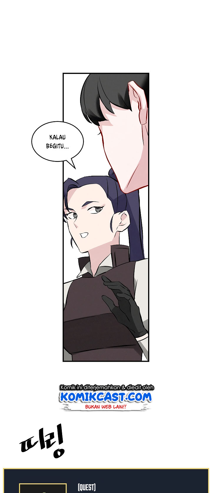 Leveling Up, By Only Eating! Chapter 07 Gambar 49