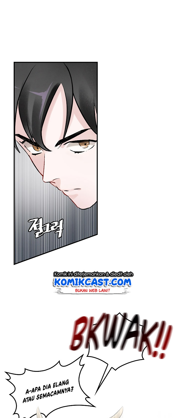 Leveling Up, By Only Eating! Chapter 07 Gambar 7