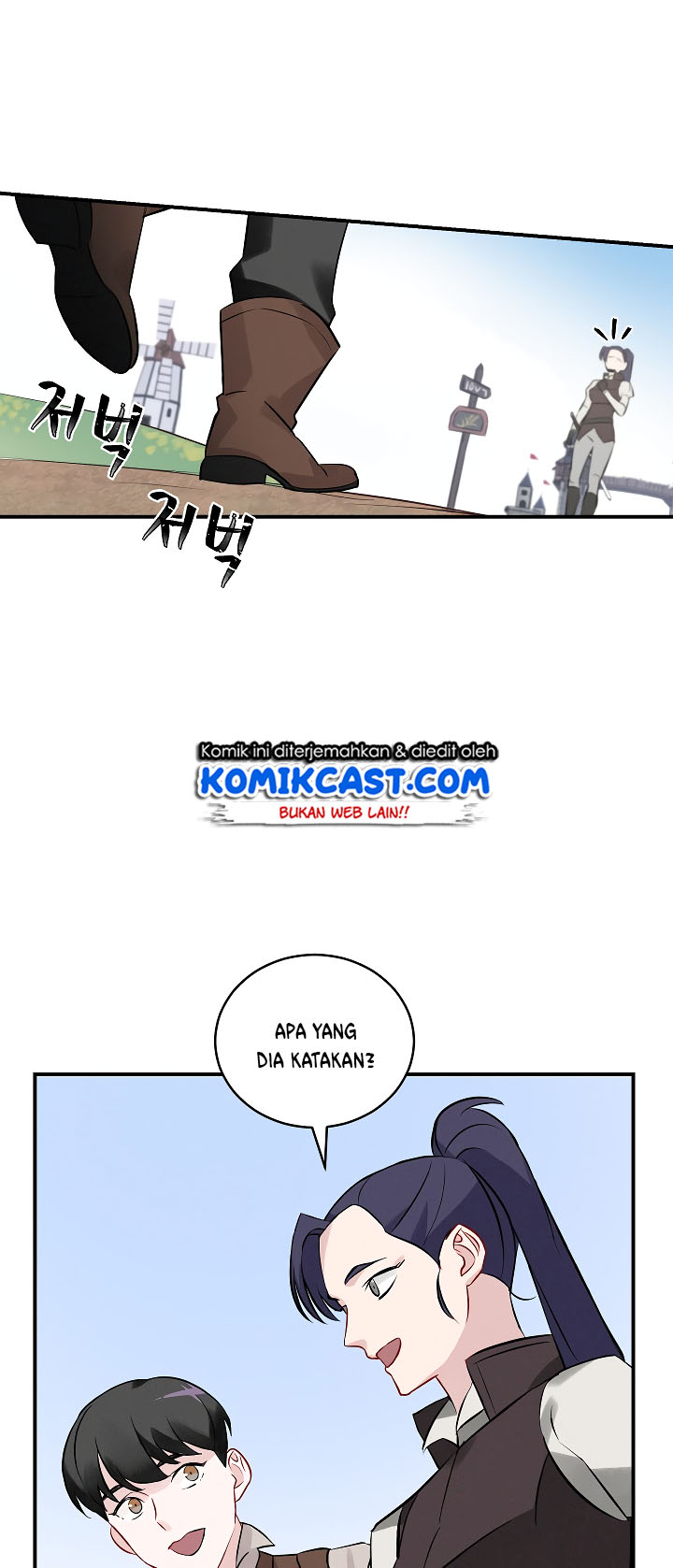 Leveling Up, By Only Eating! Chapter 07 Gambar 70