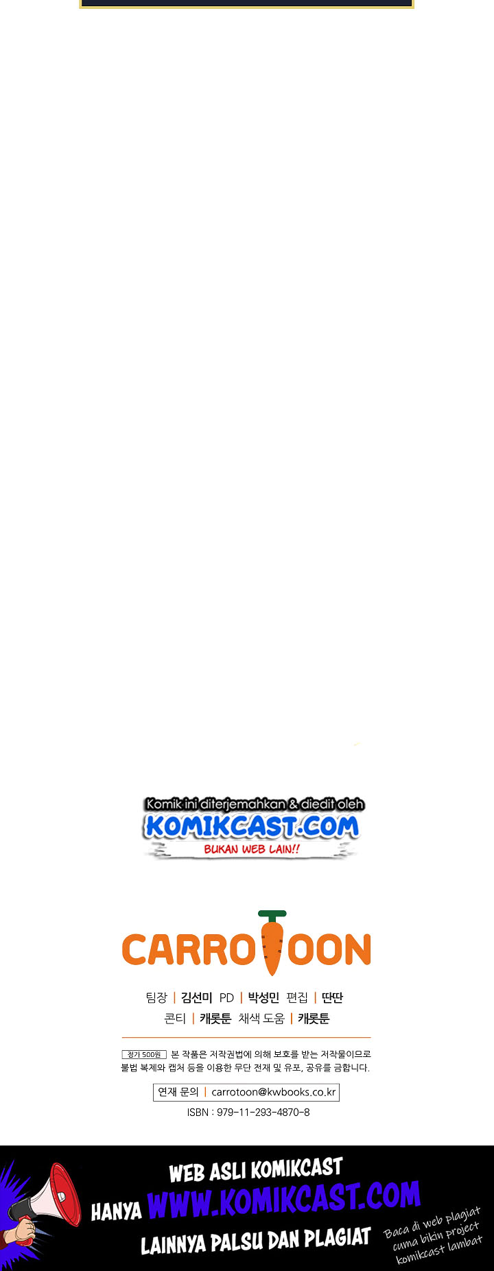 Leveling Up, By Only Eating! Chapter 07 Gambar 73