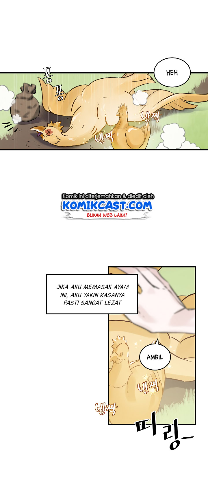Leveling Up, By Only Eating! Chapter 07 Gambar 10