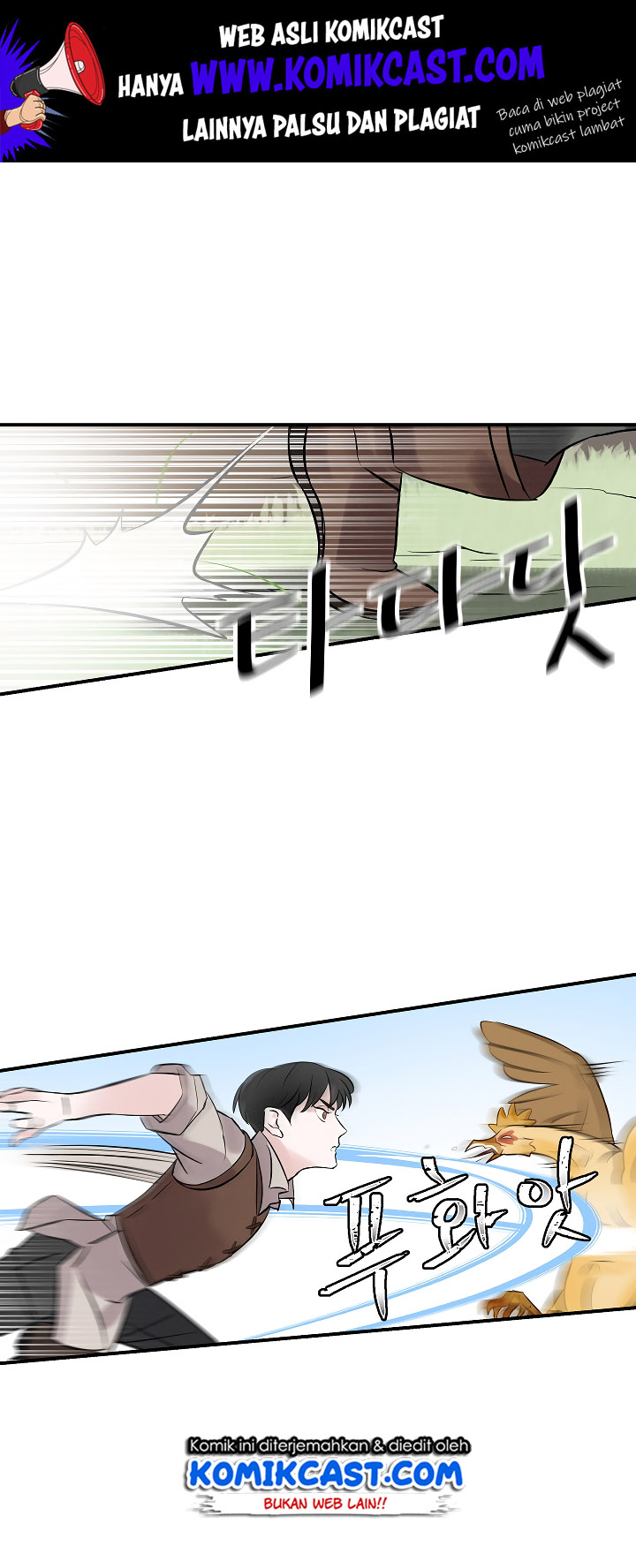 Manhwa Leveling Up, By Only Eating! Chapter 07 gambar nomor 2