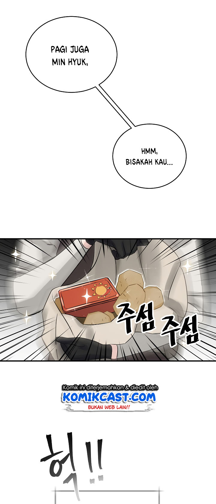 Leveling Up, By Only Eating! Chapter 07 Gambar 20