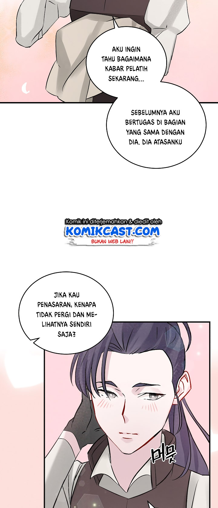 Leveling Up, By Only Eating! Chapter 07 Gambar 23
