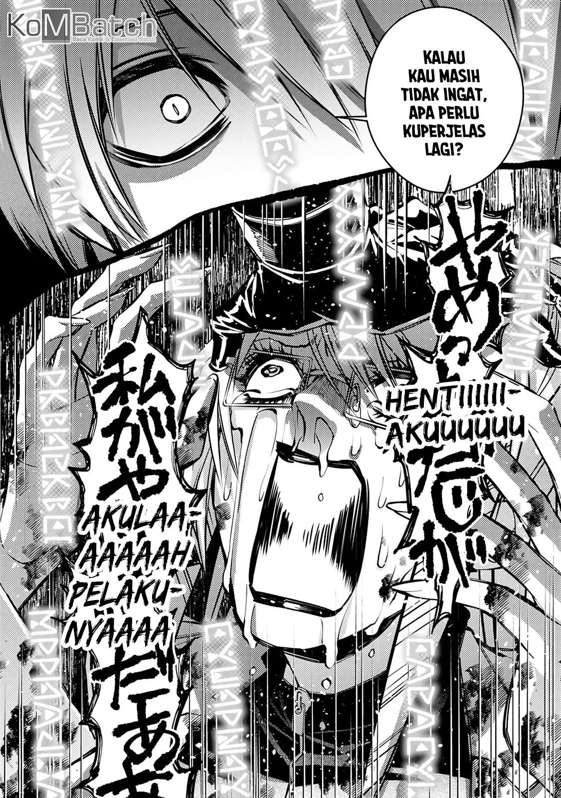 Fukushuu o Koinegau Saikyou Yuusha wa, Yami no Chikara de Senmetsu Musou Suru Chapter 18 Gambar 7