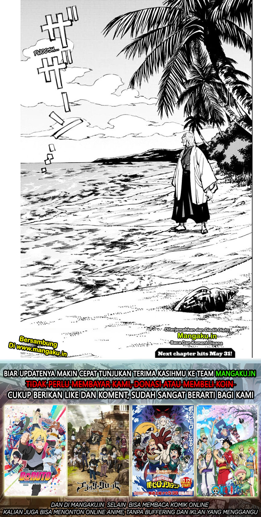 Jujutsu Kaisen Chapter 107 Gambar 22