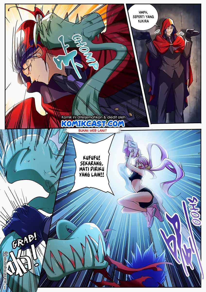 Hero? I Quit A Long Time Ago Chapter 178 Gambar 15