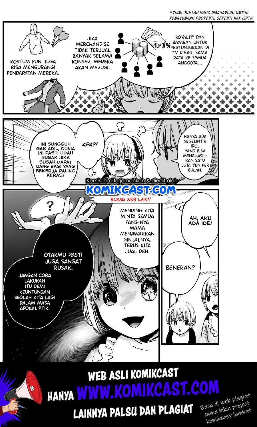 Oshi no Ko Chapter 04 Gambar 7