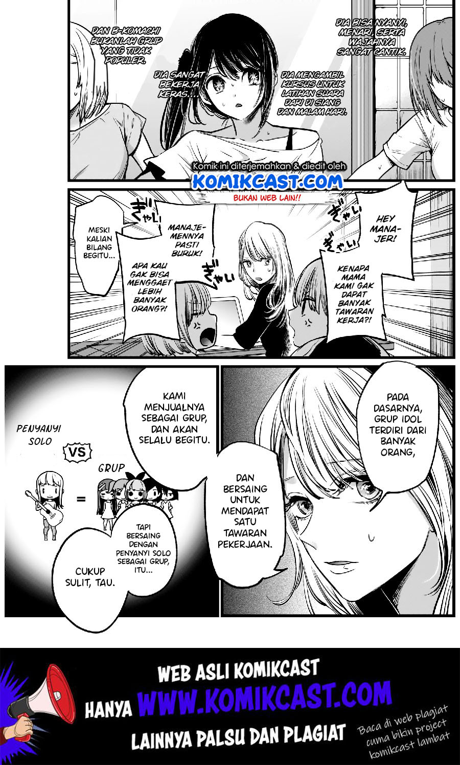 Oshi no Ko Chapter 04 Gambar 8