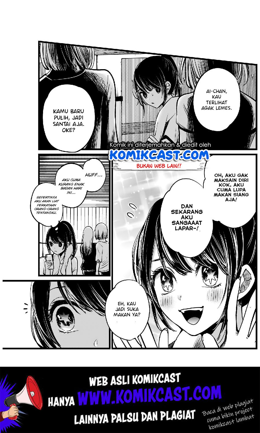 Oshi no Ko Chapter 04 Gambar 10